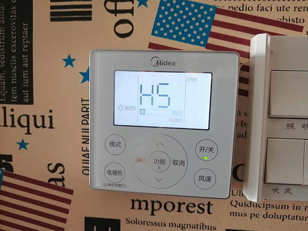 大同市美的空调维修