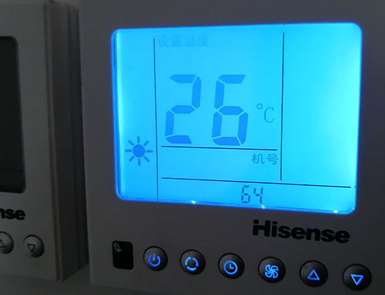 大同市海信中央空调维修电话在哪里找